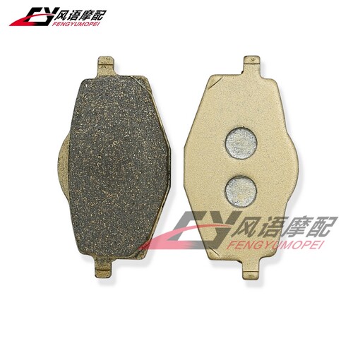 适用于雅马哈TDR125 XT225 DT200 XT600 XTZ600 后刹车皮后刹车片