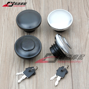 适用哈雷XL883/1200 X48戴娜肥仔软尾滑翔路威路王油箱盖锁