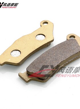 适用于宝马油鸟 R1200GS R1200R R1100S R1150RT RS 后刹车皮