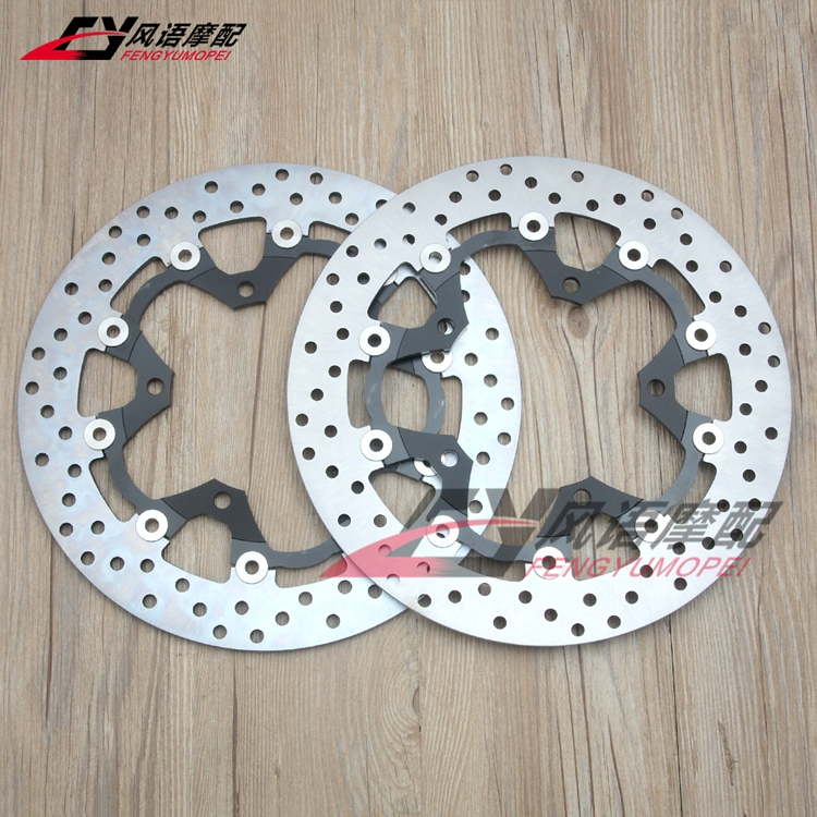 适用铃木隼1300 GSR600/750 DL650/1000 GSF1250前刹车碟前刹车盘