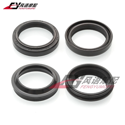 适用雅马 FZ-07 MT-07 FJ09 MT-09 XSR700/900 前减震油封 防尘盖