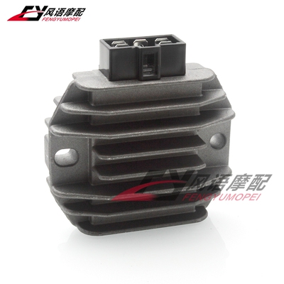 适用雅马哈马杰斯特Majesty YP250 XJR400  XJ600 整流器 充电器