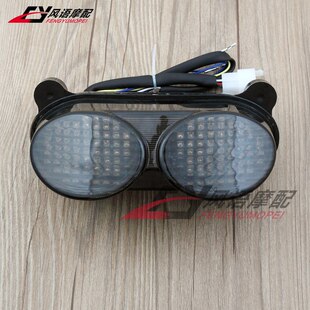 ZZR600 适用于川崎 LED后尾灯后刹车灯总成 ZR7S