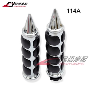 适用于MSX125 天王太子XV125 XV250 XV400 改装手把胶22mm