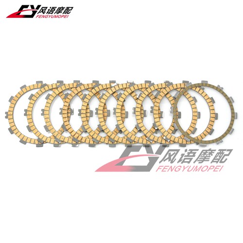 适用铃木GSXR1000 K5 K7 05-08 GSX-S1000 18-20 纸基离合器片