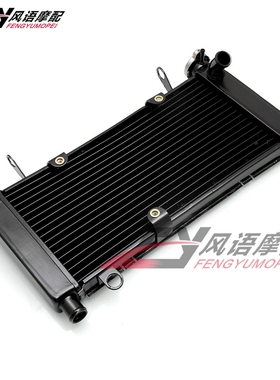 适用于本田 CBR400 NC29 29期 全新水箱 铝制水箱散热器