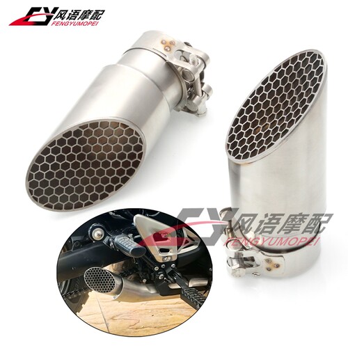 适用凯旋Speed400/Scrambler400X改装排气管隐藏尾喉不锈钢尾段