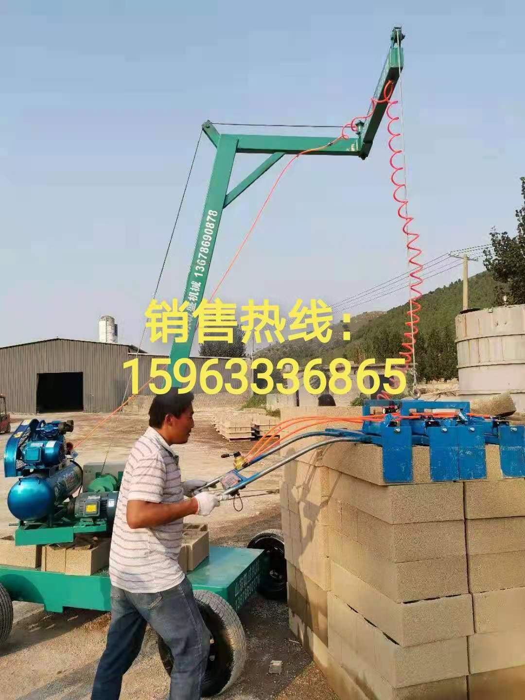 砖厂上砖机收砖机夹砖机码砖机起砖机抓砖机吊砖机装