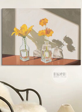 《光影》治愈系装饰画玄