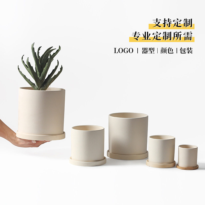 北欧风格贴花花纸金色几何艺术个性多肉绿萝玫瑰绿植假花仙人掌,鲜花速递/花卉仿真/绿植园艺,花盆,淘宝优惠券,粉丝福利购,淘宝优惠卷