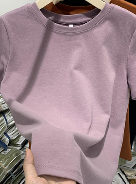 香芋紫色棉质短袖t恤女装宽松正肩体桖2022圆领夏季简约基础上衣