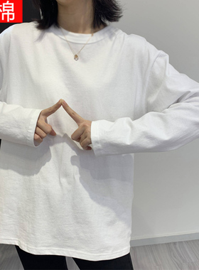 早秋韩版百搭棉质宽松长袖T恤女学生简约纯色基础打底衫内搭休闲