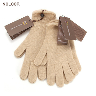 NOLOOR蒙古国进口女纯山羊绒手套露指分五指保暖长款护腕写字开车