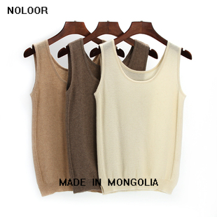 打底衫 针织内搭短款 纯羊绒吊带背心内衣女修身 NOLOOR原色原绒