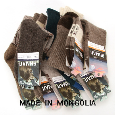蒙古国进口纯羊毛袜男女中筒保暖袜秋冬季加厚月子袜睡眠袜纯色