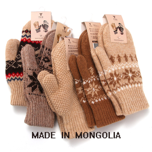 蒙古国进口羊毛手套成人连指秋冬季户外骑行情侣保暖手闷子