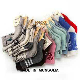 蒙古国进口儿童羊毛袜子脚底加厚秋冬季保暖