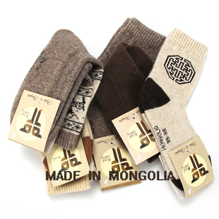 蒙古国进口羊毛袜子男女秋冬加厚保暖中筒透气吸汗100%毛或70%毛