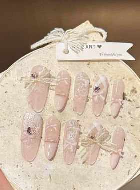 M363蝴蝶结半手工温柔蕾丝高级爆闪猫眼法式显白指甲穿戴美甲千金