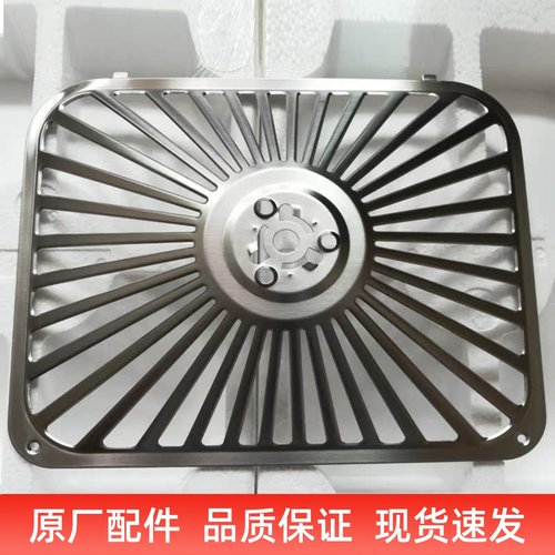 适用老板8005抽油烟机过滤网罩8010 60Q5不锈钢外罩通用油网配件