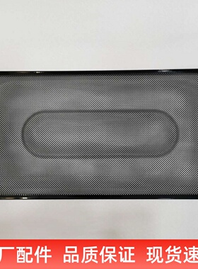 适用老板5701油烟机5700原装黑色烤漆过滤网侧吸油烟机油网配件