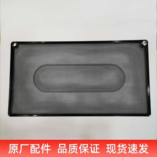 适用老板5701油烟机5700原装 黑色烤漆过滤网侧吸油烟机油网配件