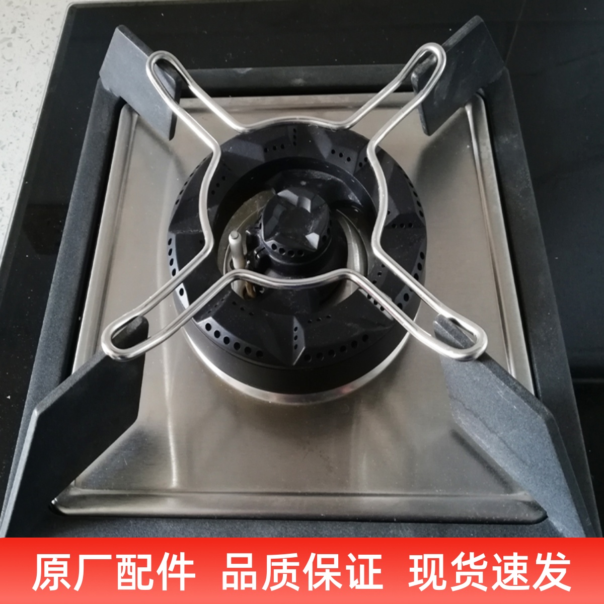 煤气灶支架增高防滑奶锅小锅支架