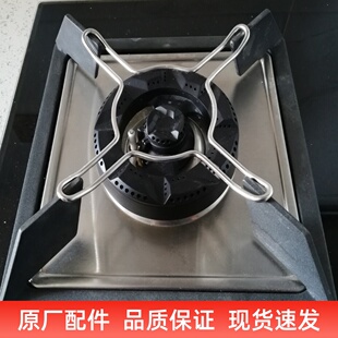 适用老板燃气灶通用防滑炒锅汤锅奶锅不锈钢辅助锅架小锅架支架