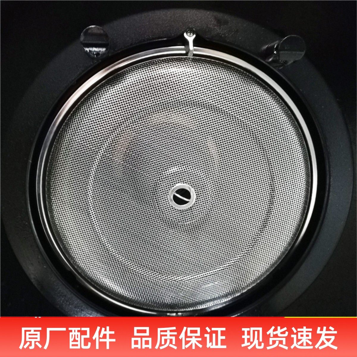 适用老板油烟机5360/5362/5103/5500/21X3/22Q0过滤网不锈钢油网