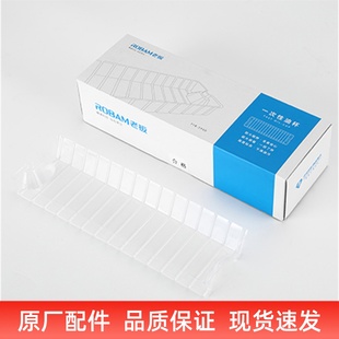 5701油槽 5606 老板油烟机通用一次性油杯油碗接油盒5900S 27N0H