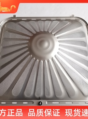 老板8215H/8229S/8332/8231GS/8330油烟机原装过滤网罩油网配件