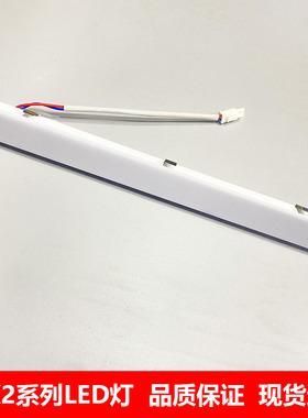 适用老板油烟机60X2S照明灯LED灯60N0/60A1/60D1S/61A1射灯配件