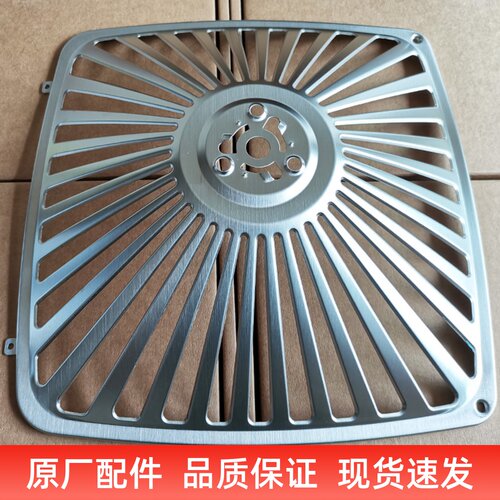 适用老板抽油烟机8008/8210/8307不锈钢过滤网油网罩烤漆外罩配件 - 封面
