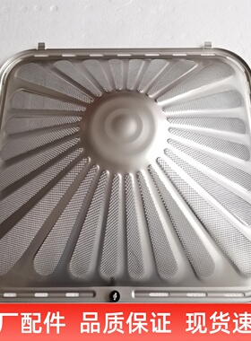 适用老板8215H/8229S/8332/8231GS/8330油烟机过滤网罩油网配件