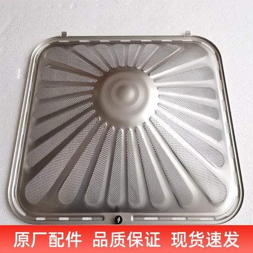 适用老板8215H/8229S/8332/8231GS/8330油烟机过滤网罩油网配件