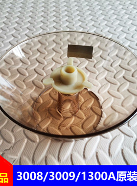 适用老板名气油烟机油杯3008/3009/1300A/3006/3002油盒油碗通用