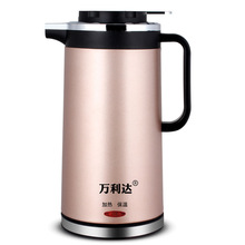 万利达电热水壶保温烧水壶不锈钢电水壶电茶壶礼品家用小家电
