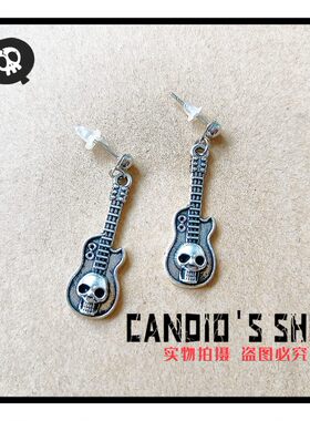 candis耳钉骷髅没耳洞