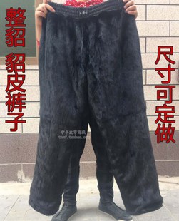 子内胆男女款 冬季 真皮皮裤 羽绒裤 保暖 水貂皮棉裤 整貂貂皮裤
