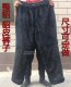 冬季 整貂貂皮裤 保暖 水貂皮棉裤 羽绒裤 子内胆男女款 真皮皮裤