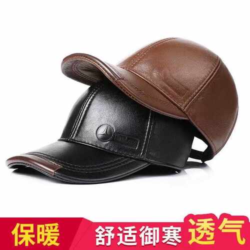 户外休闲真皮帽子保暖中老年爸爸