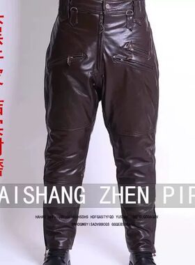 真皮裤男款牛皮头层真皮皮裤马裤真皮机车皮裤加棉男裤加厚皮棉裤