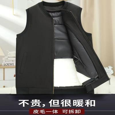 羊毛马甲男中老年冬季保暖背心