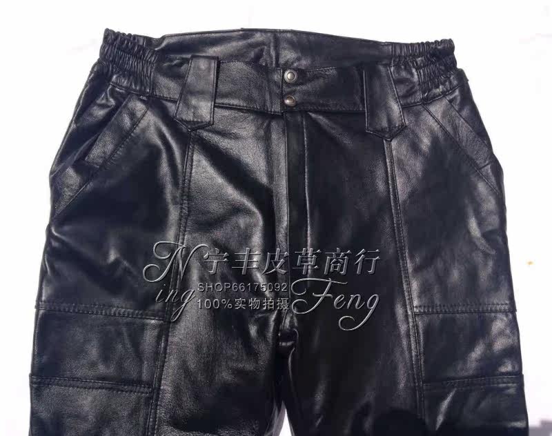 Pantalon cuir homme droit pour automne - Ref 1483373 Image 4