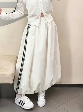 一折专区丨品牌折扣丨2026春夏季短袖长裙女白色高腰中长款半身裙