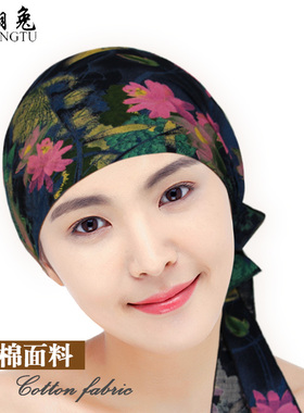 全棉睡帽纯棉保暖睡觉秋冬薄女遮白发头巾化疗包头套头防风月子帽