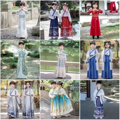 汉服男童女童书童古装儿童国学服