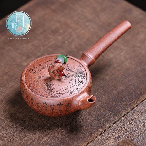 紫砂壶公道杯手工刻绘分茶器侧把竹节手抓壶茶道配件茶具宜兴