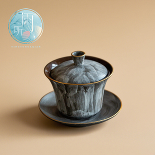 手工复古薄胎三才盖碗茶杯单个泡茶碗带盖高档家用陶瓷功夫茶具批