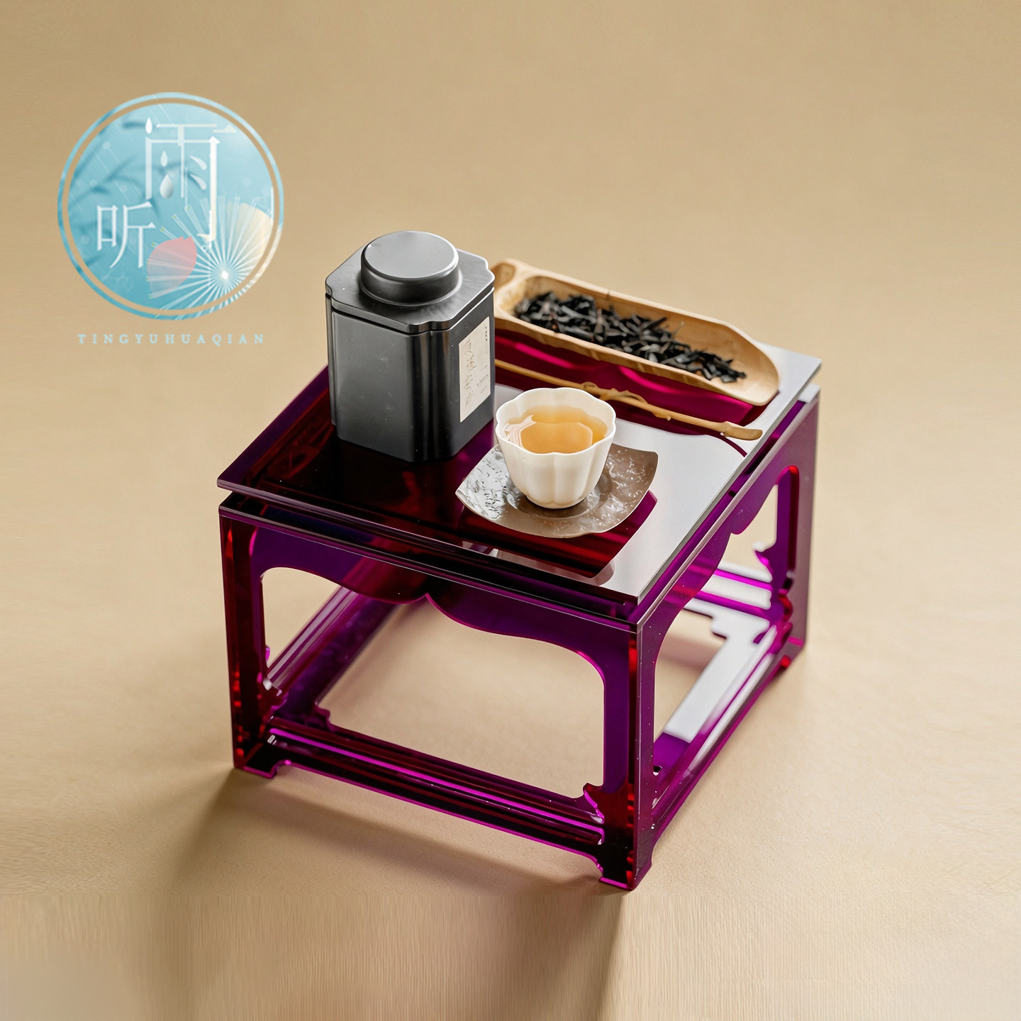 新中式亚克力茶盘轻奢茶托底座茶具收纳展示架方形简约茶壶台托盘